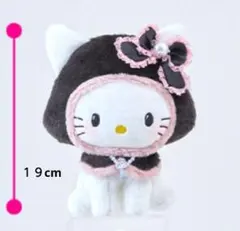 チャーミーキティ ホーリーケープぬいぐるみ 「サンリオキャラクターズ」Kitty