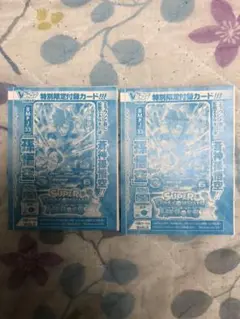 スーパードラゴンボールヒーローズ　孫悟空