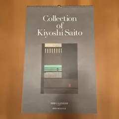 Item thumbnail for item 0f71b65e-78c7-4210-9aa2-9662b5a9c200