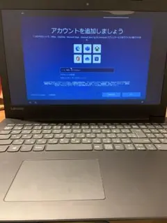 2025年最新】lenovo ideapad 330の人気アイテム - メルカリ