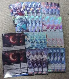 2026年最新】ヴァンガード 引退の人気アイテム - メルカリ