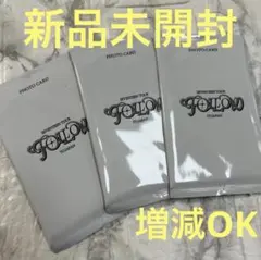 2026年最新】seventeen トレカパック 未開封の人気アイテム - メルカリ