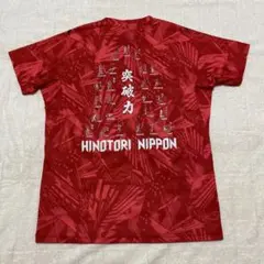 バレーボール女子日本代表「火の鳥NIPPON」2021年度 レプリカ応援Tシャツ