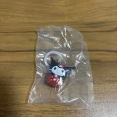 キャラクター キーホルダー クロミ