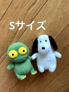 バムとケロ　ヤメピ　ぬいぐるみ 未開封 バムとケロ ヤメピ ぬいぐるみ 未開封