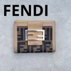 Fendi 二つ折り財布 ベージュ/ブラック