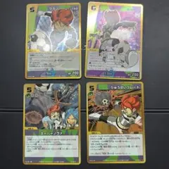 ヴァンガード EXRRR もちもちガール 菜花 黄名子 4枚 イナズマ