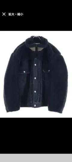 新品未着用■sacai 23AW最安値限定ホリデーコレクション★レア限定タグ付き