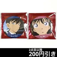名探偵コナン アプリ 缶バッジ 紅シリーズ 毛利蘭 工藤新一 コナン
