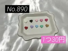 ハートビーズ カスタムボールペン カスタムビーズ キーホルダー