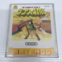 otkqw様 リクエスト 2点 まとめ商品