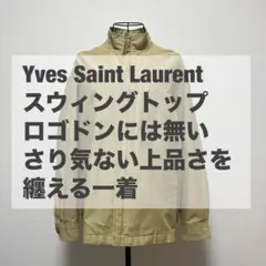 スウィングトップ ブルゾン