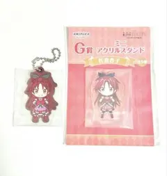 G賞 ミニアクリルスタンド 佐倉杏子 アニプレックスくじ まどマギ
