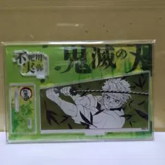 不死川実弥バースデー名場面ジオラマフィギュア