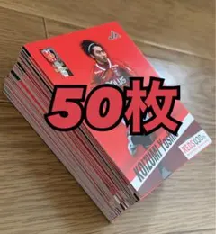 100枚 浦和レッズ マッチデーカード まとめ売り - メルカリ