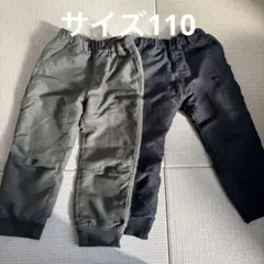 サイズ110 キッズズボンまとめ売り