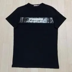 モンクレール プリントロゴ ブラック XL Tシャツ 国内正規品 5S159