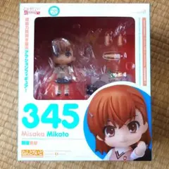 Item thumbnail for item 5c8130f0-aff5-4ebf-ba54-ed232c17c086