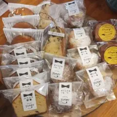 stay様 専用ページ