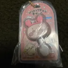 ちいかわ　ミニチュアチョコチャーム　古本屋　カニちゃん