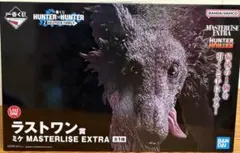 一番くじ HUNTER×HUNTER ラストワン賞 ミケ フィギュア