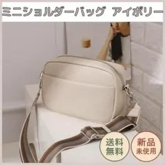 Item thumbnail for item 3b766918-982d-48b0-8e4d-9c36036c6fbf