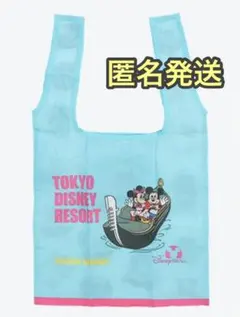 2025年最新】ヴェネツィアンゴンドラの人気アイテム - メルカリ