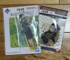 一番くじ 呪術廻戦 懐玉・玉折 〜弐〜 E賞 夏油傑