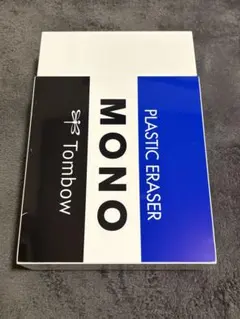 超希少・約12cmトンボ MONO モノ消しゴム 非売品 超特大ジャンボサイズ