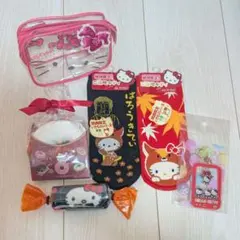 ハローキティグッズセット