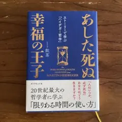 Item thumbnail for item a3083d8f-12d5-416b-bd1b-5141de0e863f