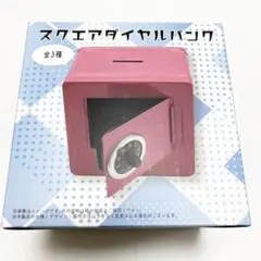 Item thumbnail for item 3d1cd44d-76c6-447e-838c-1c3dfa5fb9e5