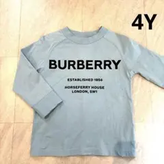 バーバリー　ロンT 4Y