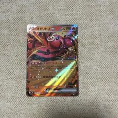 オドリドリEX SR 190HP ポケモンカード インフェルノx - メルカリ