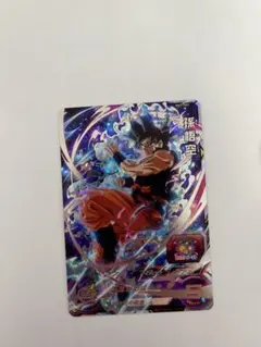 Item thumbnail for item e155f826-b12e-4d17-b633-1881324d0d44