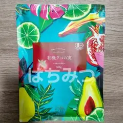NaTruly（ナトゥリー） 有機クコの実 500gのサムネイル