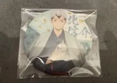 sara様 リクエスト 2点 まとめ商品