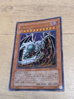 フランク様 リクエスト 4点 まとめ商品