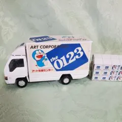 アート引越センタードラえもんトラックミニカー