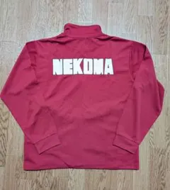 ドン・キホーテ×ハイキュー　ドライスタンドジップジャケット　Мサイズ