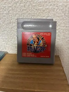 Item thumbnail for item c36abef4-9b21-48bd-9e5d-3da890f901fc