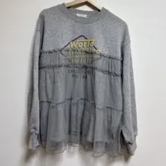 FREAK'S STORE グレー レイヤードトレーナー チュールギャザー