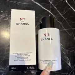 シャネル ボディ エクセレンス ハンド クリーム 75ml - メルカリ