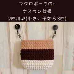 Item thumbnail for item bd3cf54d-ac36-43be-9f5f-609d21b42682