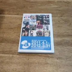 avex COLLECTION 2011.4.1-2012.3.31