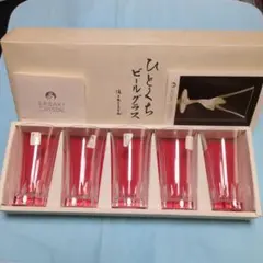 2026年最新】sasaki crystalの人気アイテム - メルカリ