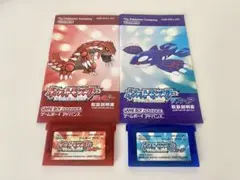 ポケットモンスター ルビー サファイア GBA ゲームボーイアドバンス ＋説明書