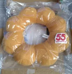 【ミスド】2026 福袋 55周年記念 ポンデリング ドーナツ型クッション