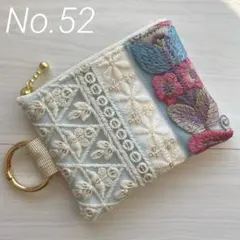 インド刺繍リボン　青花のポーチ【Ｓ】No.52