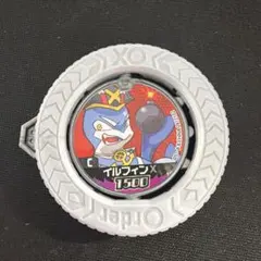 ひまわり様 リクエスト 3点 まとめ商品